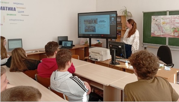 Студентка-практикантка Христина Зозуля